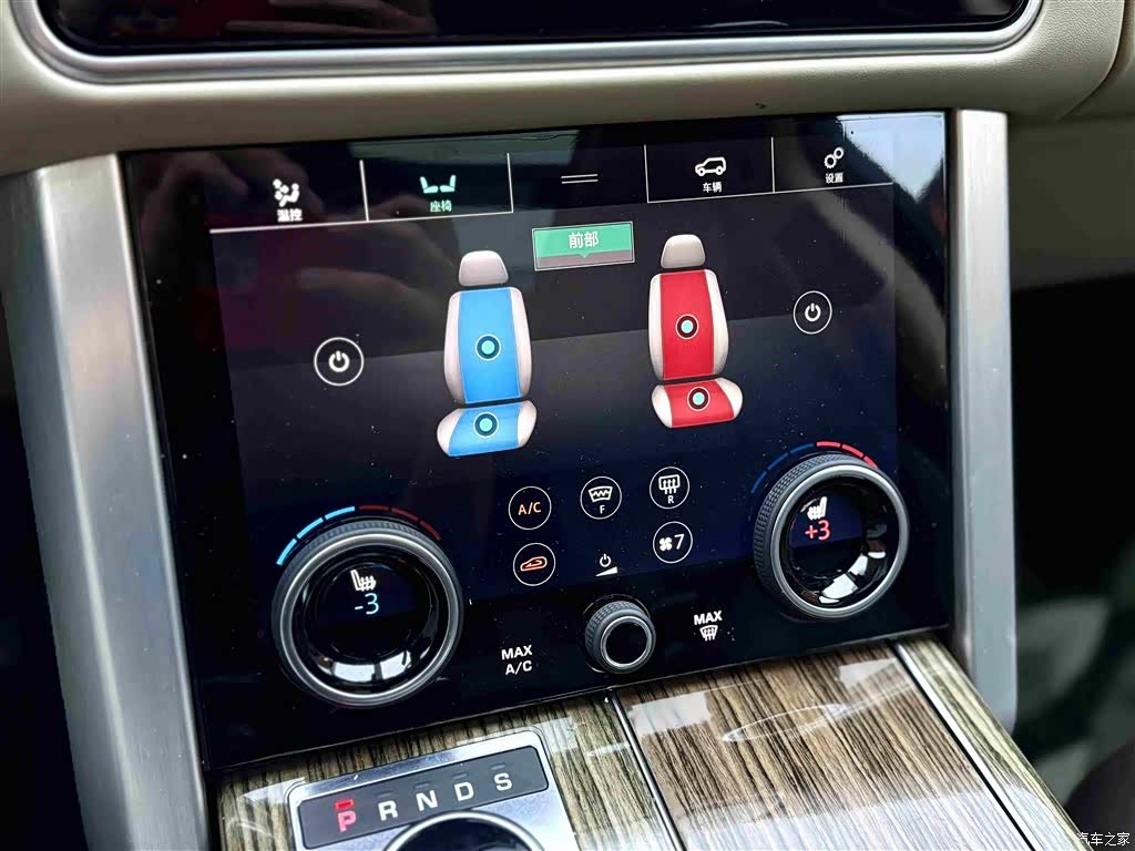 Land Rover Range Rover, 2019 14