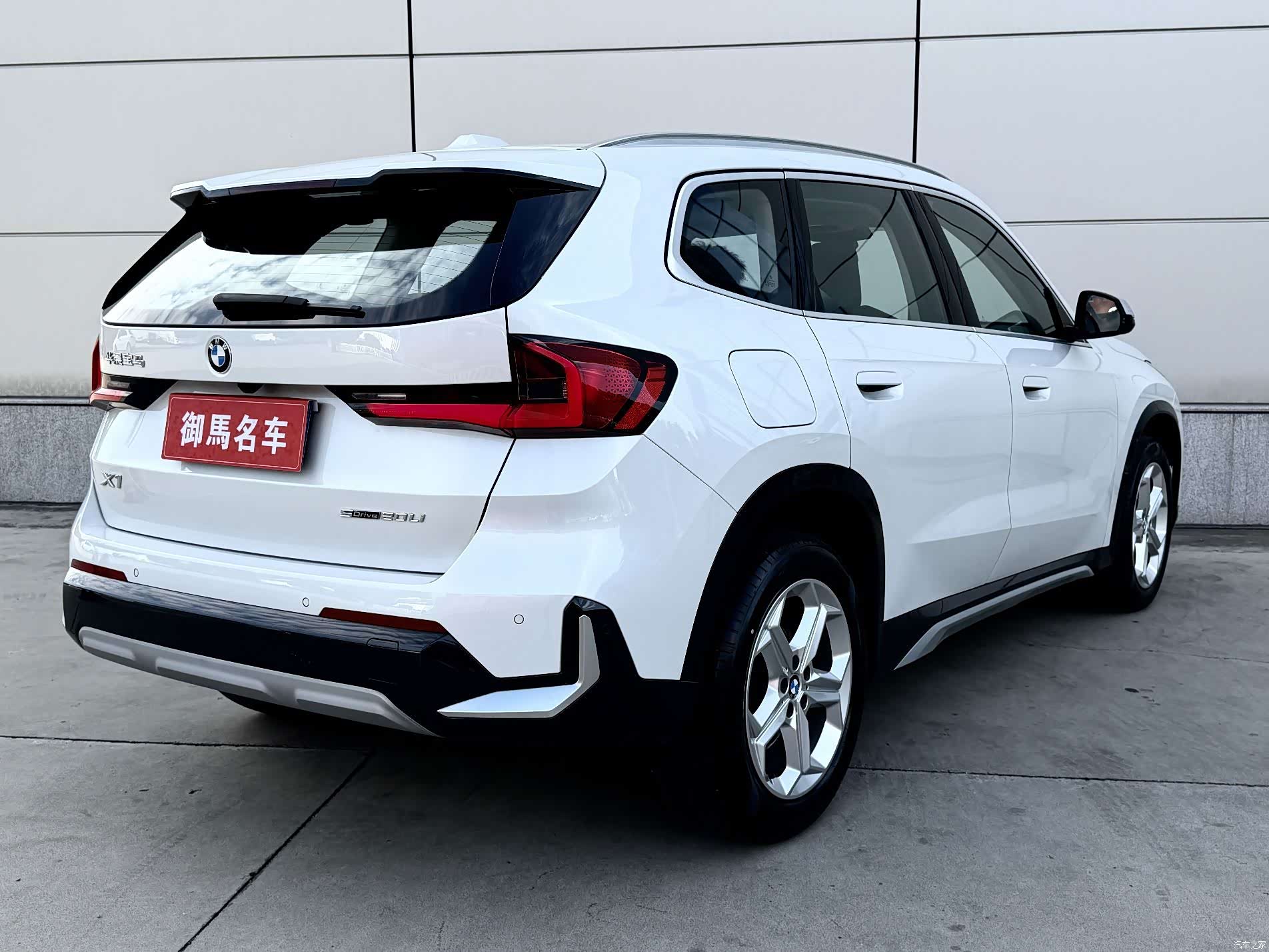 BMW X1, 2023 3