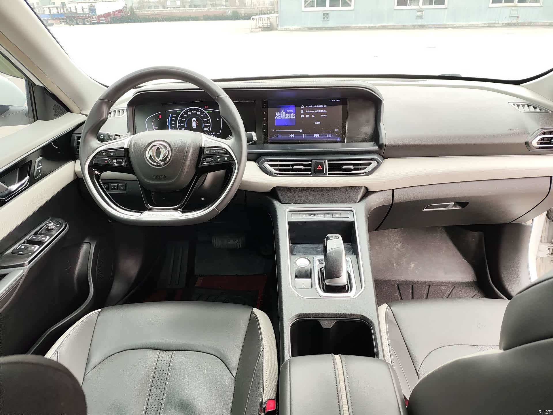 DongFeng E70, 2022 9