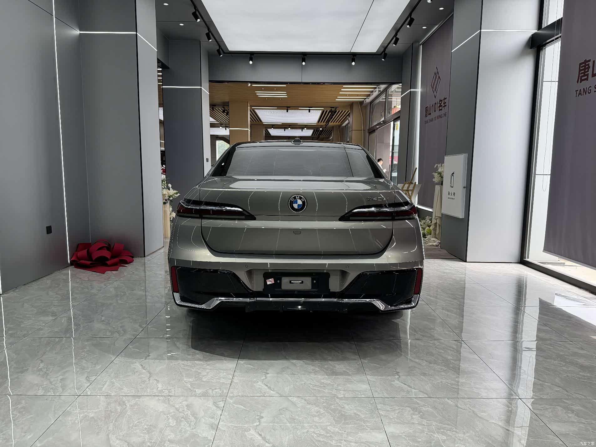 BMW 7 Series, 2023 все фото