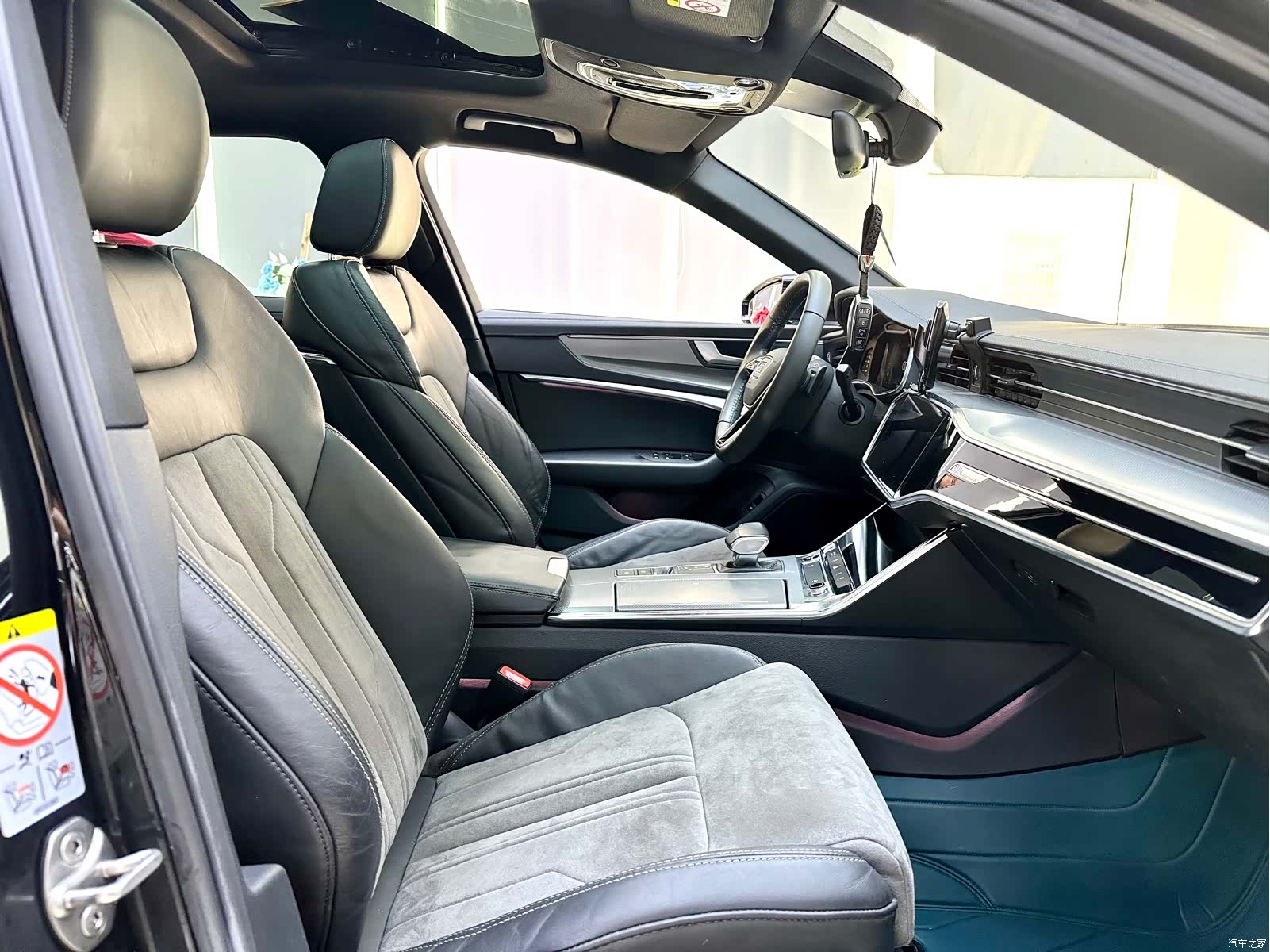 Audi A6L, 2021 11