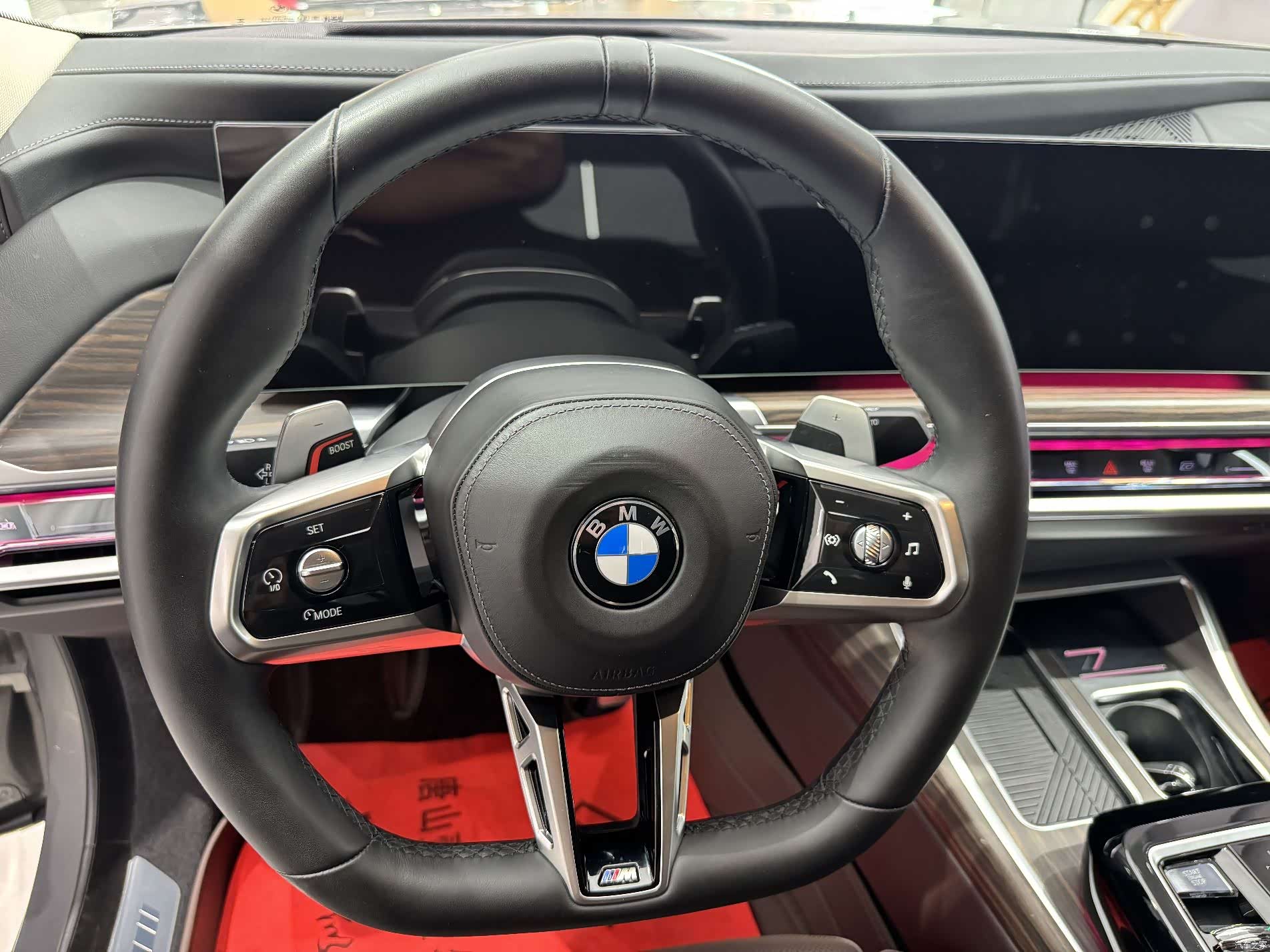 BMW 7 Series, 2023 14