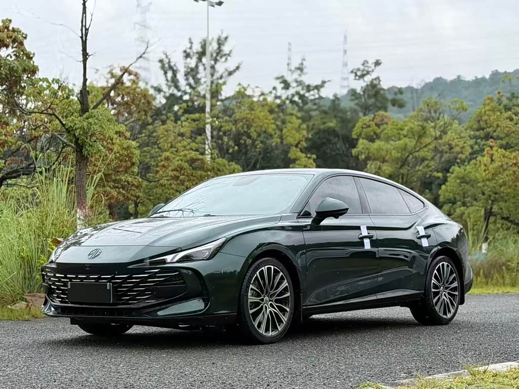 MG 7