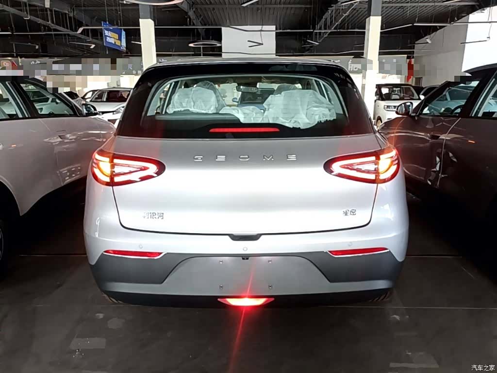 Geely Xingyuan, 2026 6