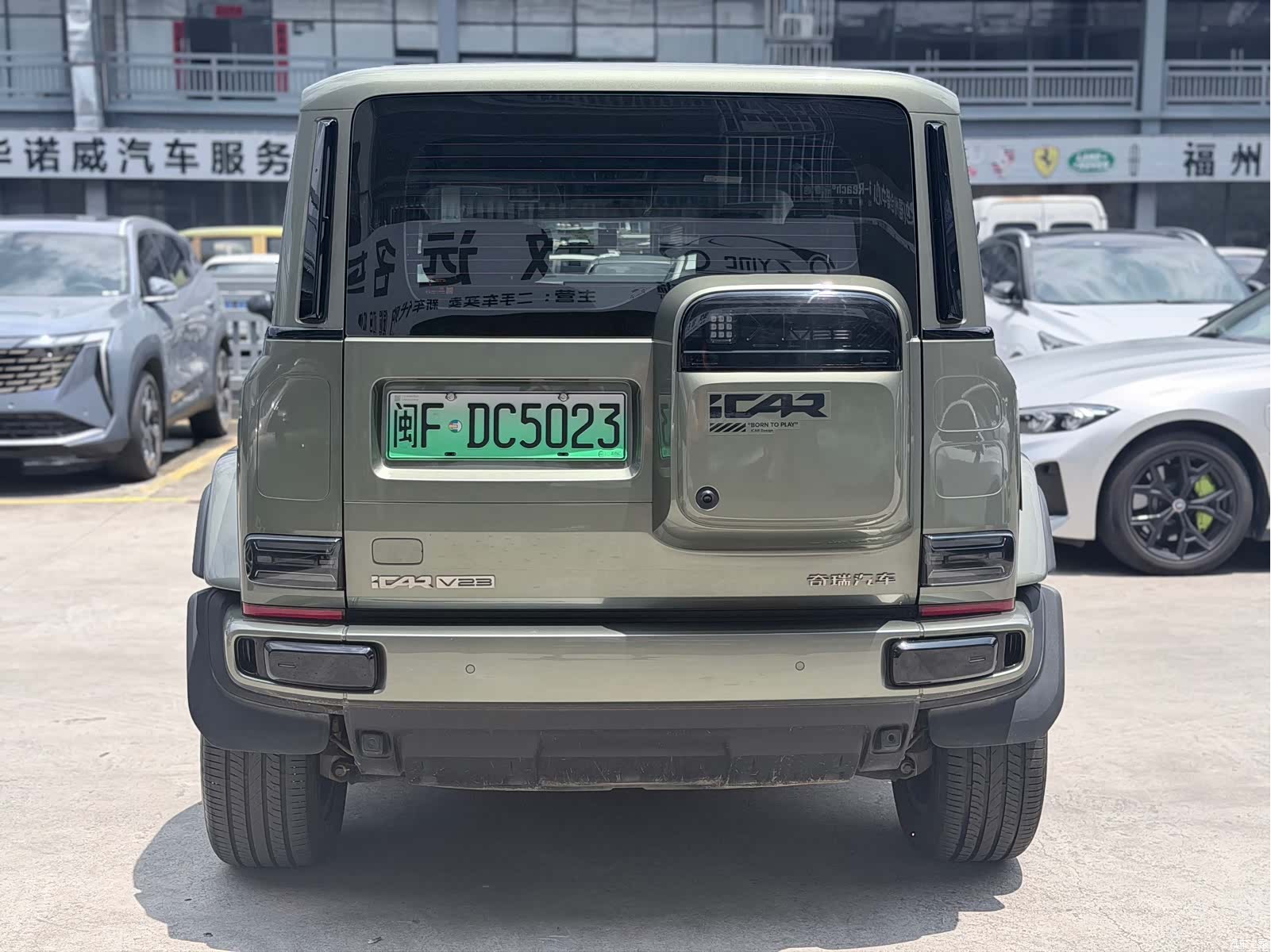 Chery V23, 2024 все фото