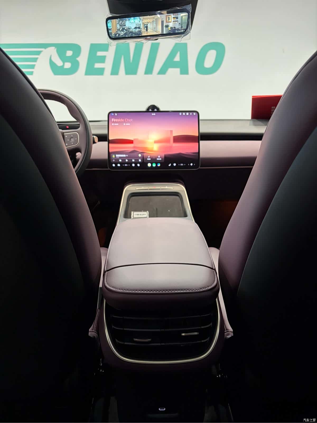 NIO ET5, 2026 6