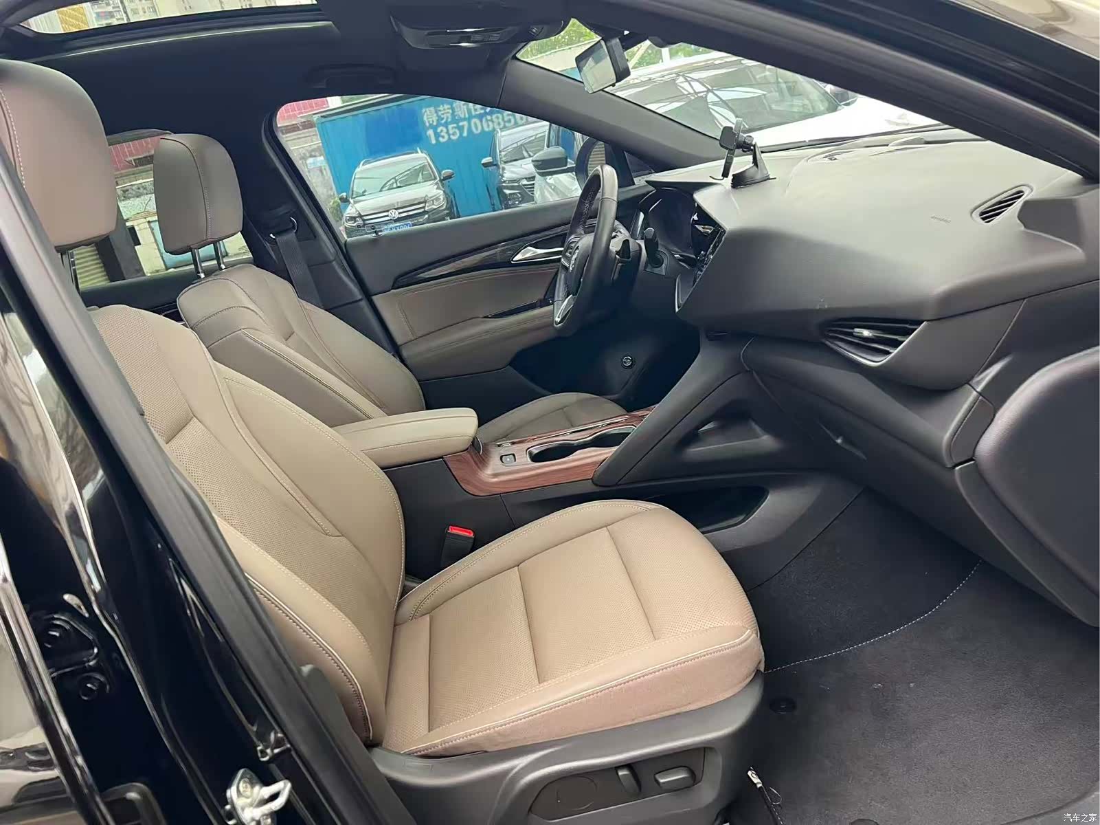 Buick Envision Plus, 2024 7