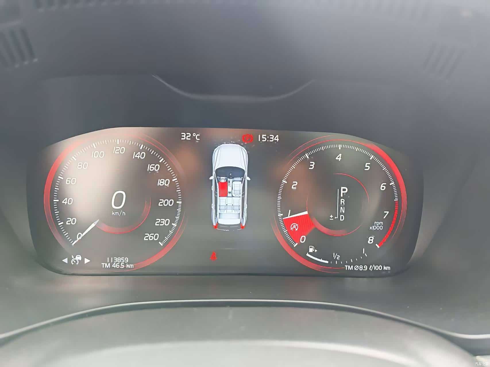 Volvo XC60, 2020 9