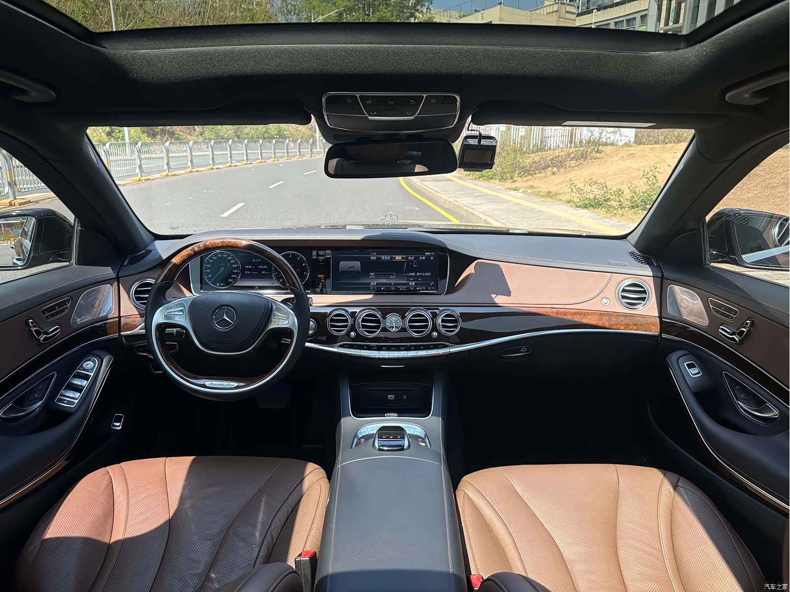 Maybach S-Class, 2016 13