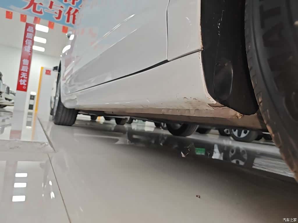 Roewe i5, 2020 21