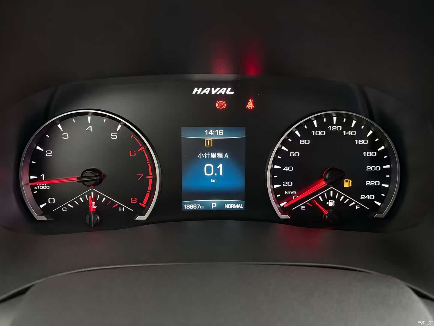 Haval H6, 2022 17