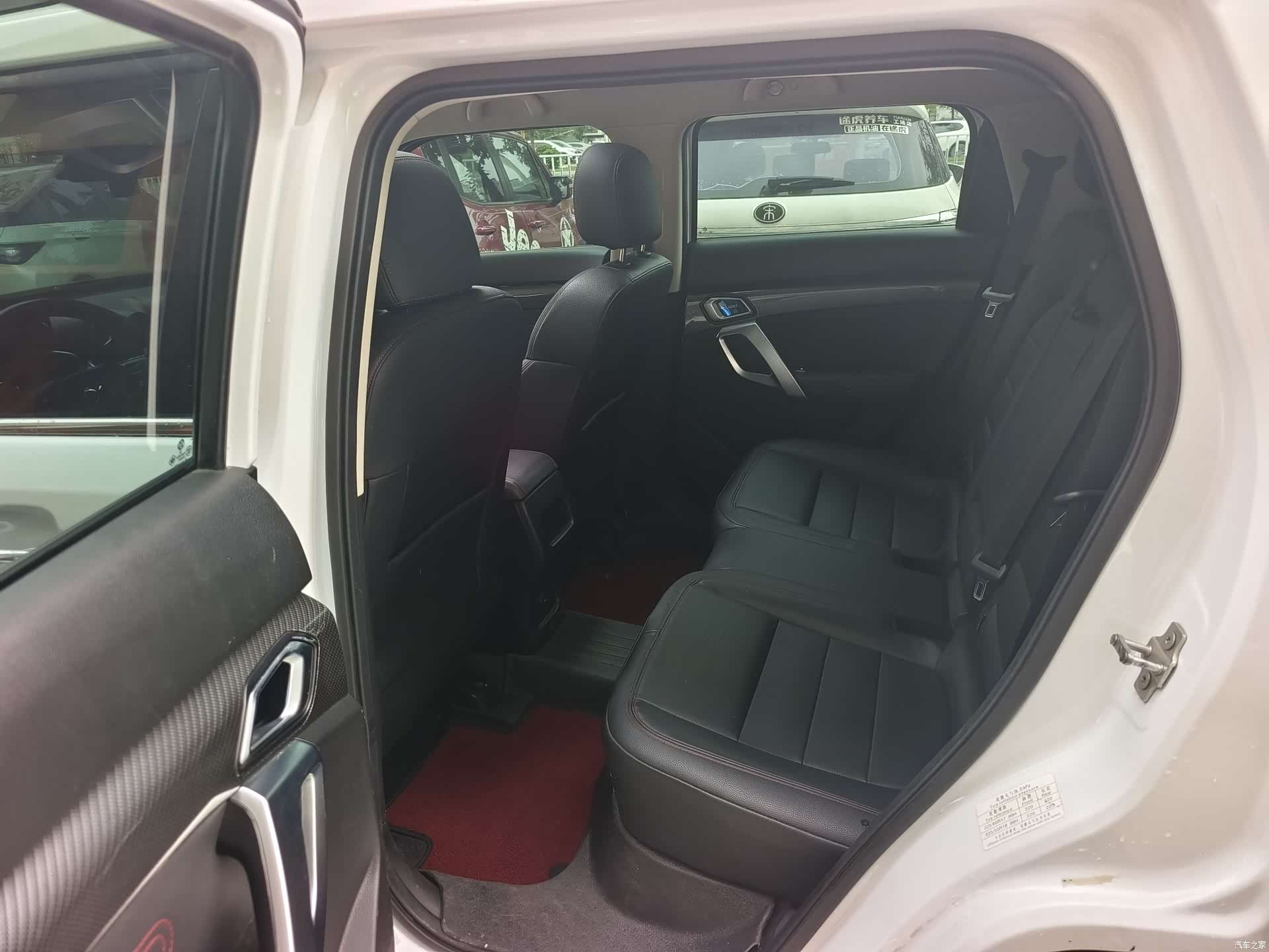 BAIC BJ20, 2017 7