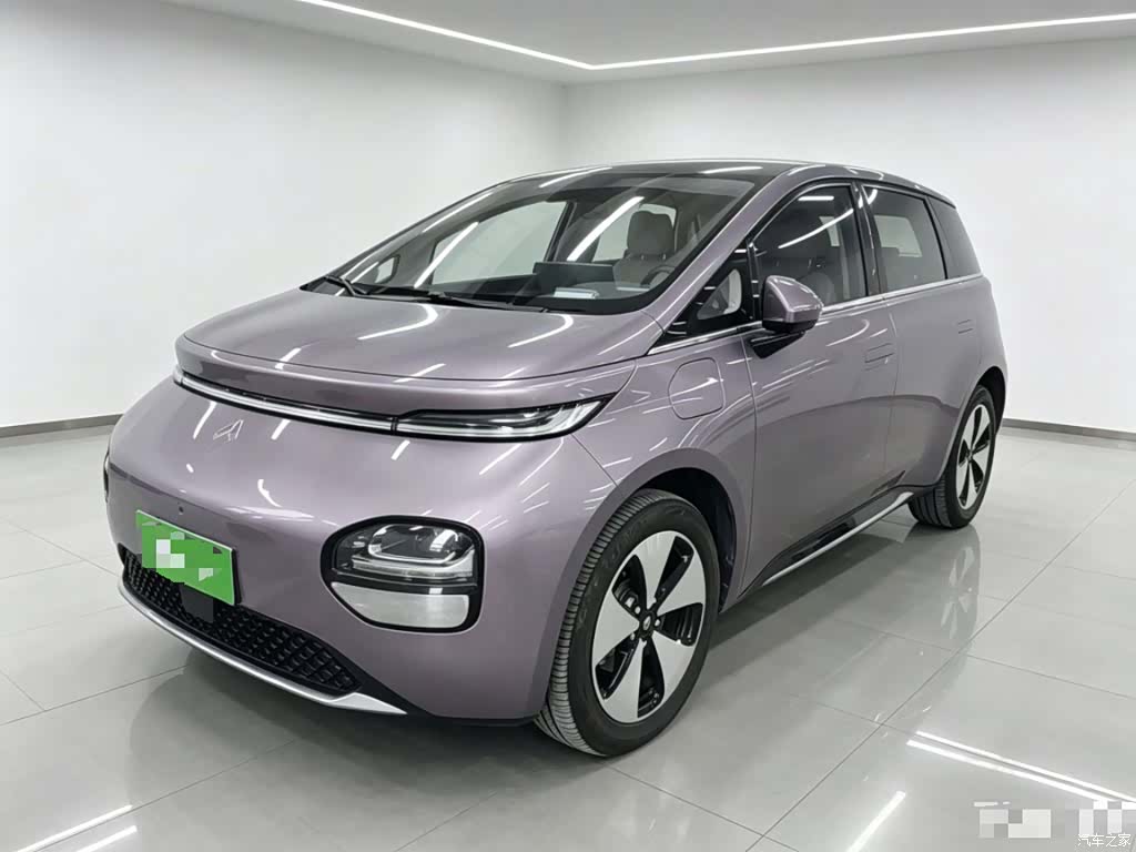 Wuling 460, 2023 1