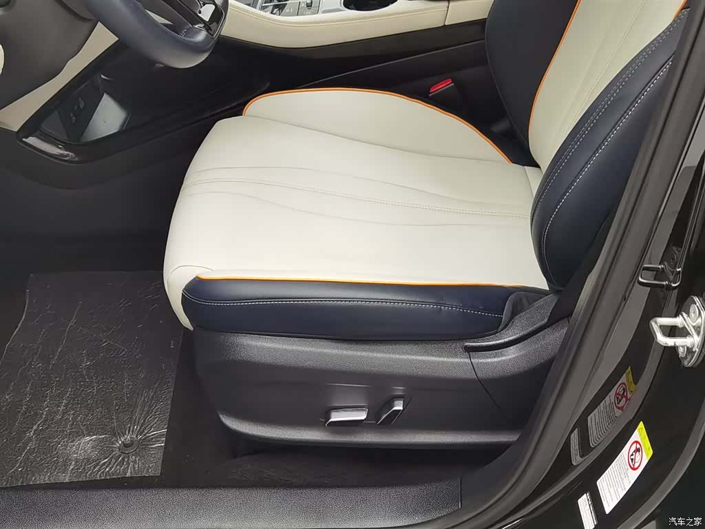 BYD Song, 2024 20