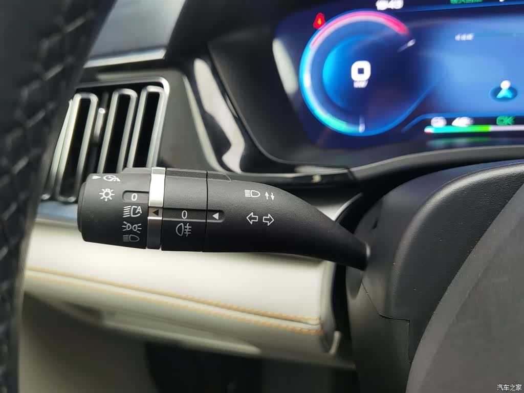 BYD Song, 2024 21