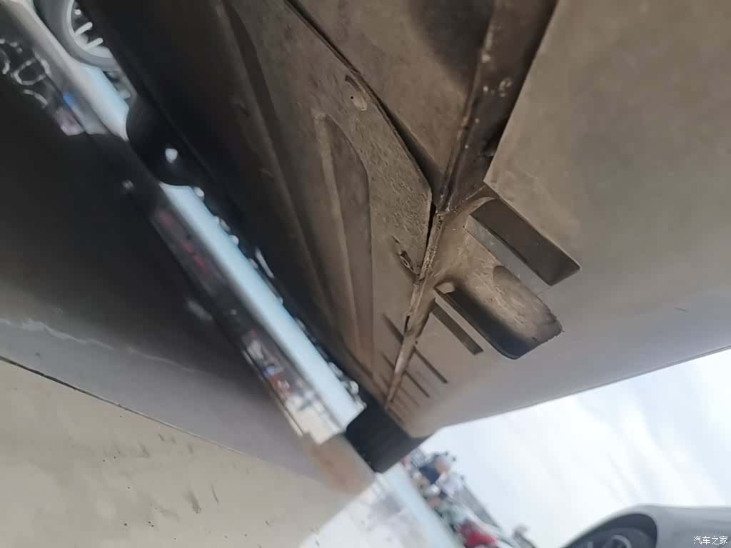 Roewe D7, 2024 21