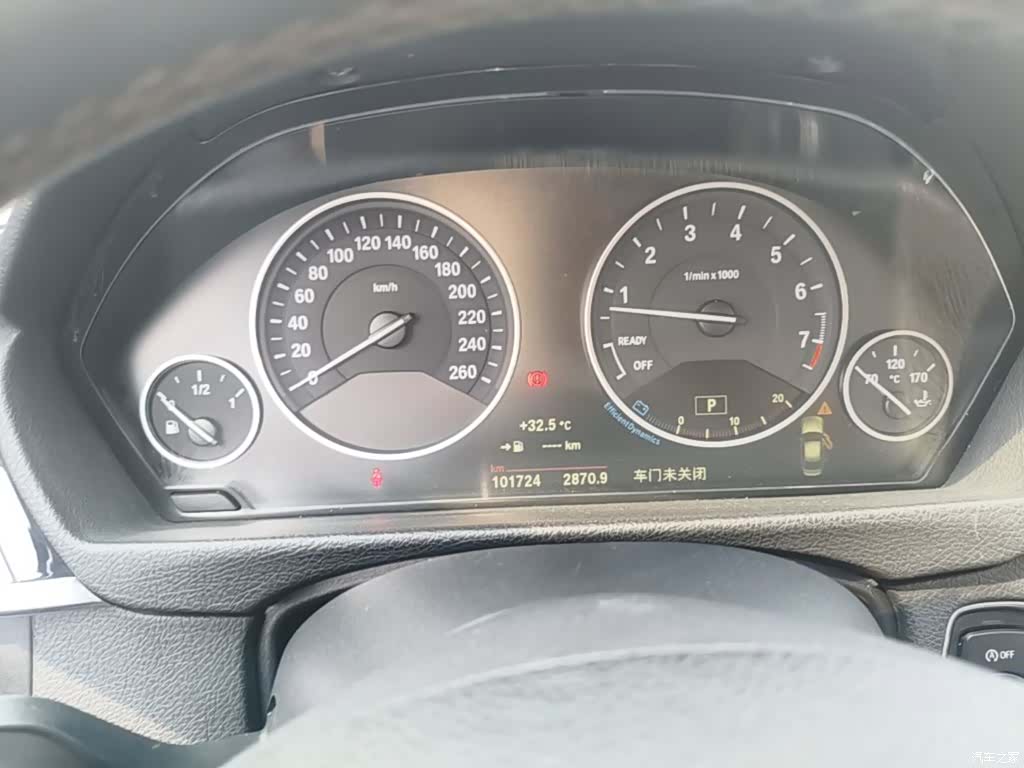 BMW 3 Series, 2018 12