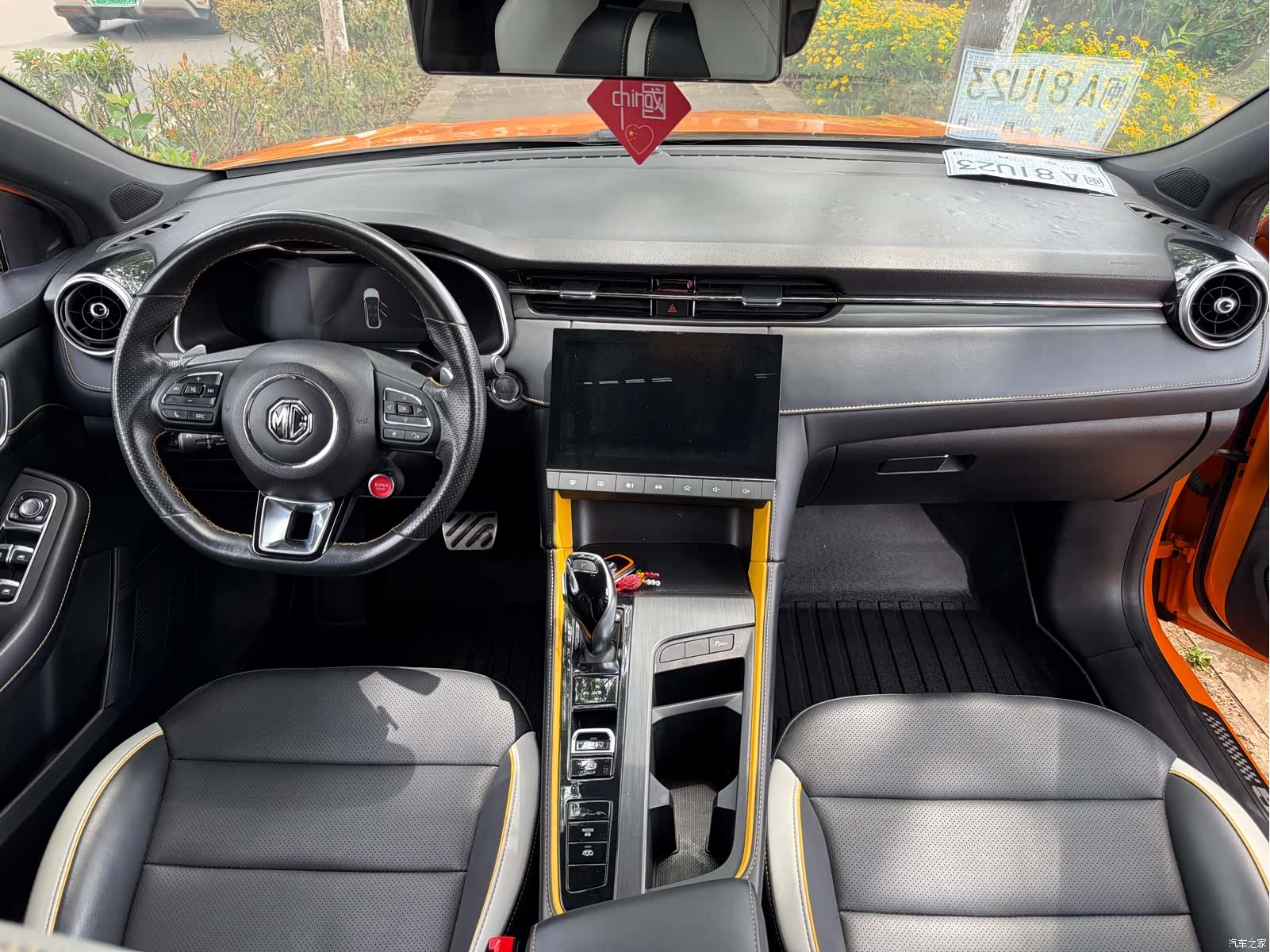 MG MG6, 2022 4