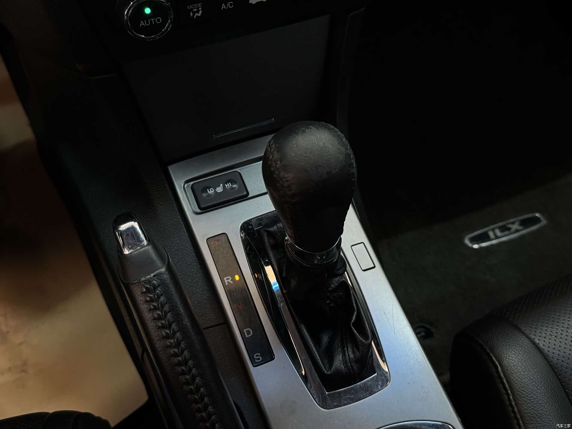 Acura ILX, 2014 13