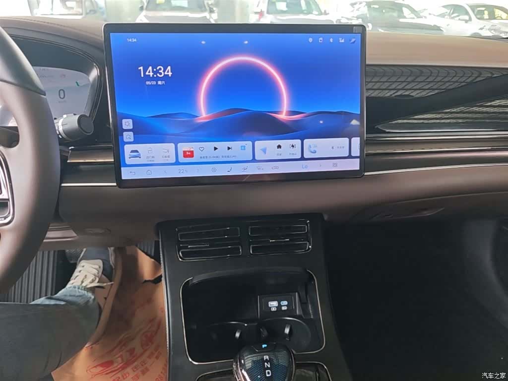 BYD Han, 2024 13