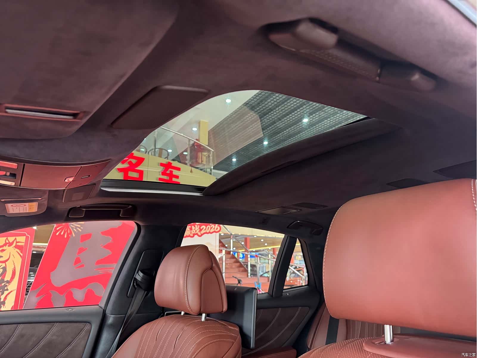 Lexus LS, 2018 11