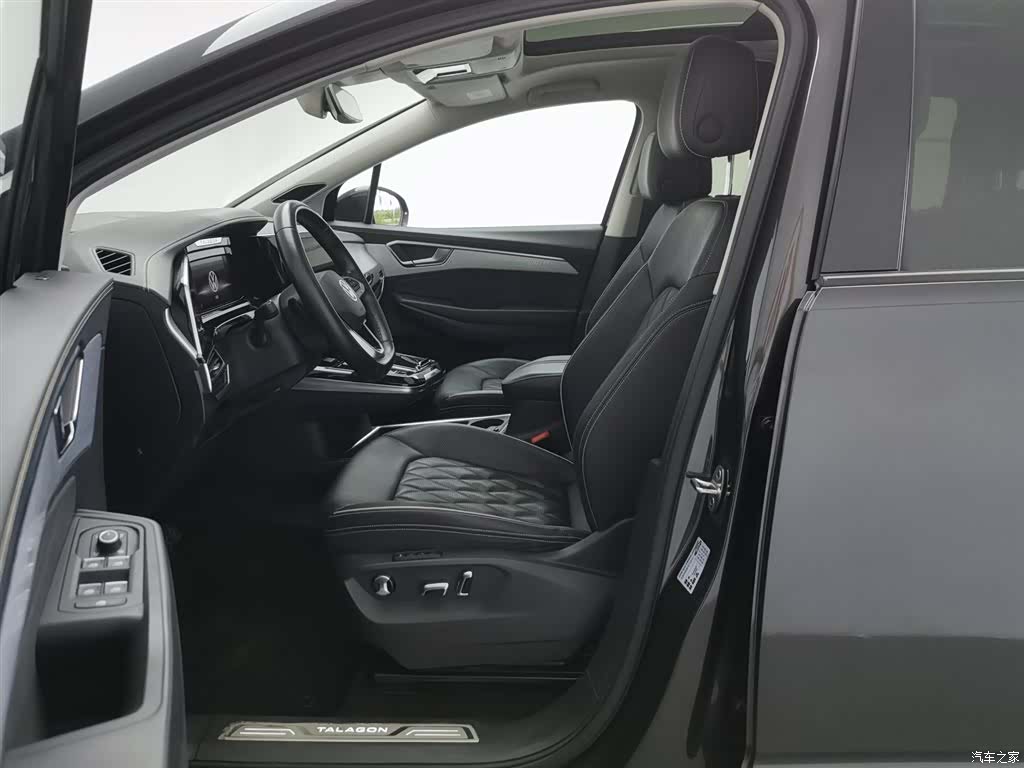 Volkswagen Talagon, 2022 10