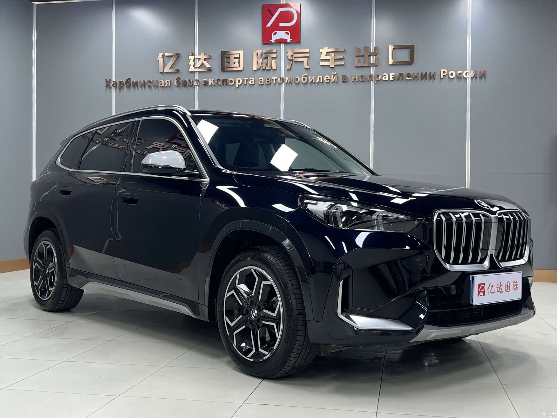 BMW X1, 2023 3