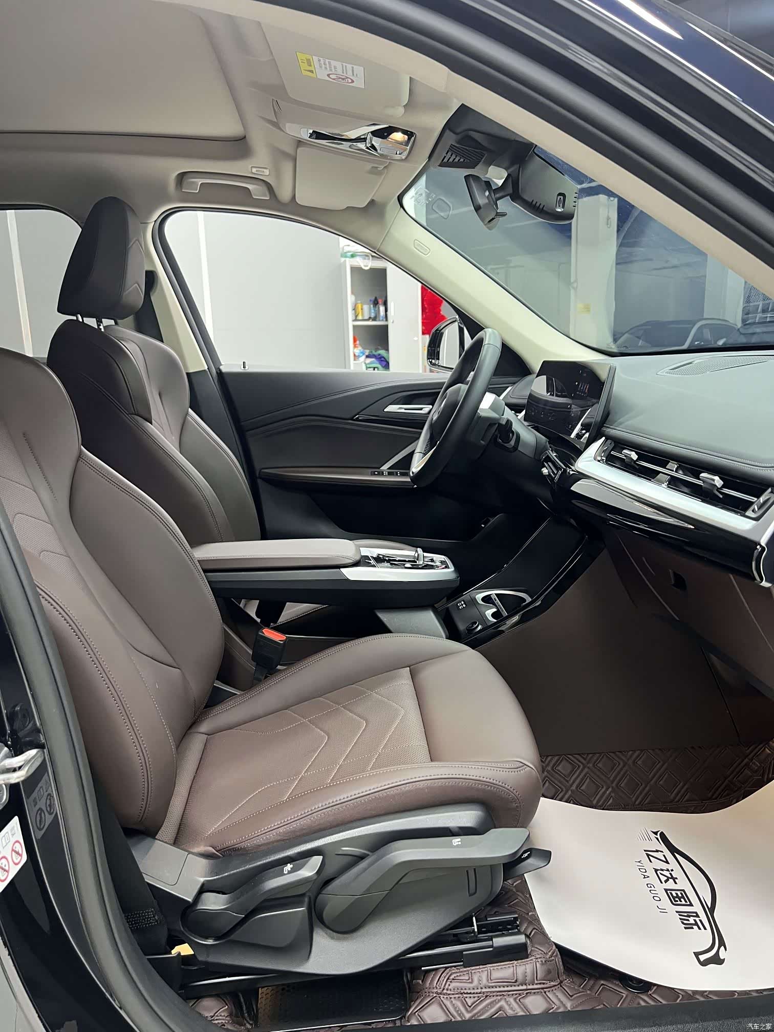 BMW X1, 2023 15