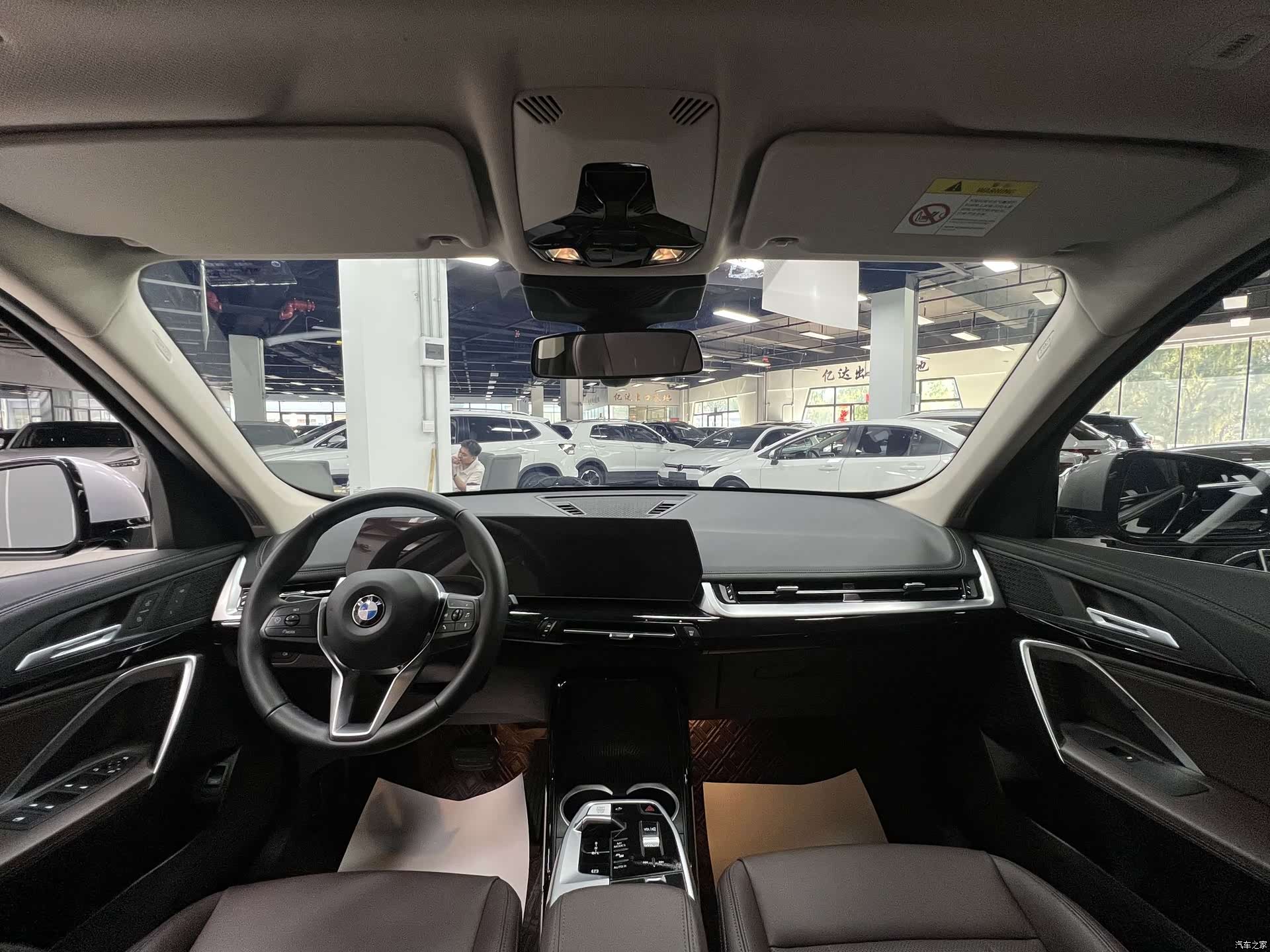 BMW X1, 2023 16