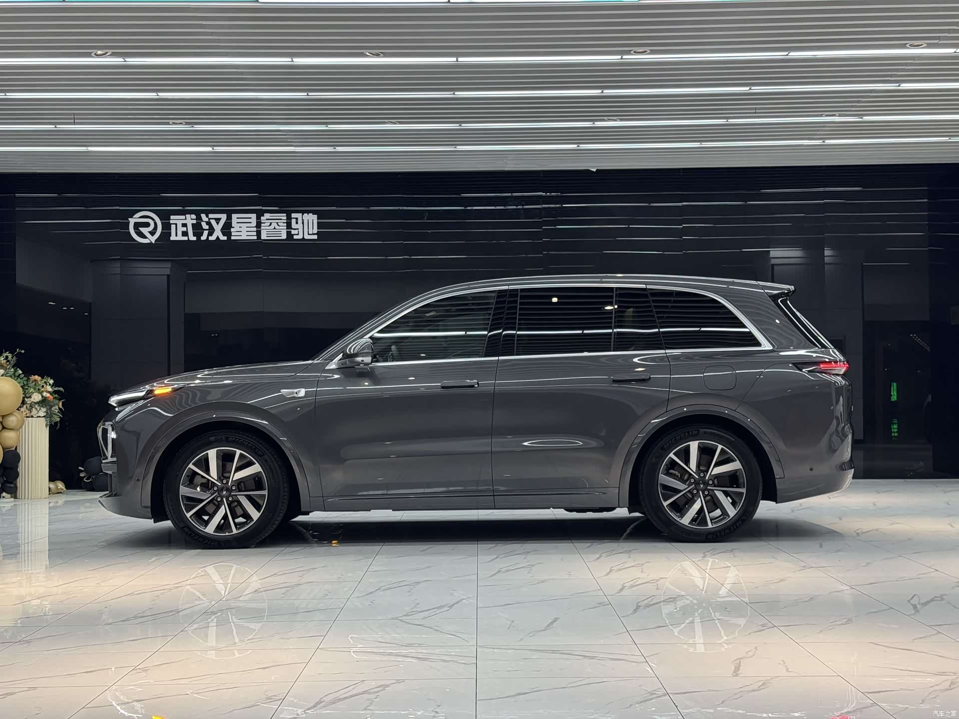 Li Auto L8, 2022 3