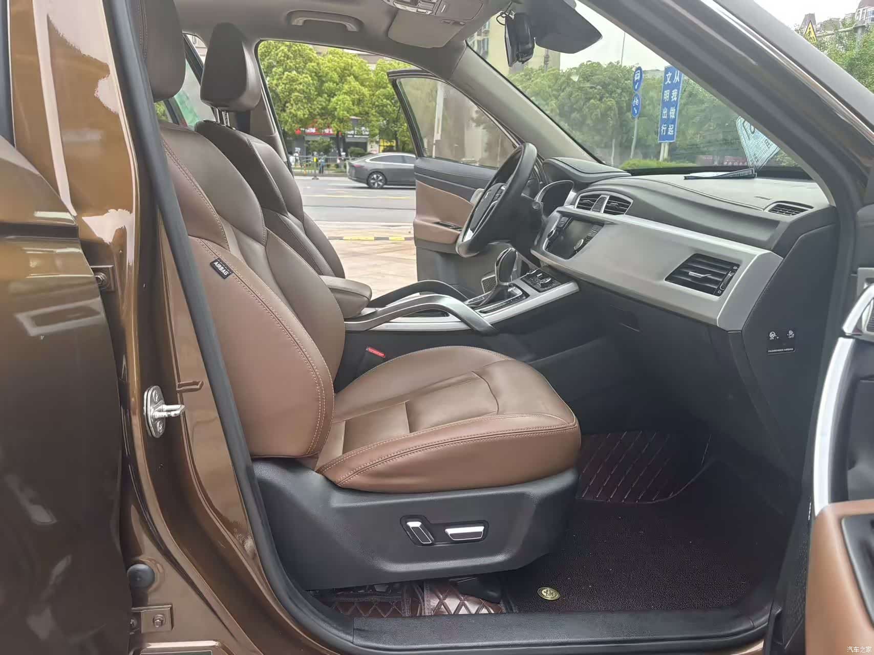 Geely Boyue, 2016 9