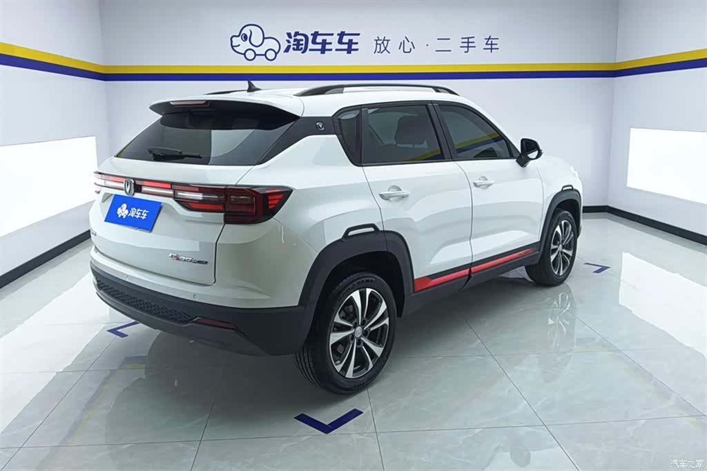 Changan CS35, 2023 3