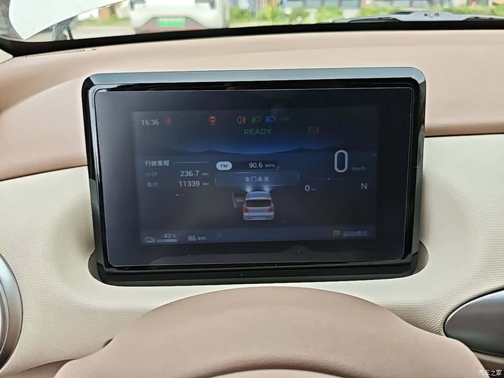 Wuling MINIEV, 2025 12