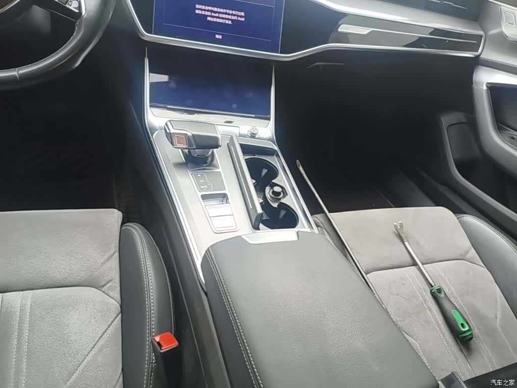 Audi A6L, 2022 14