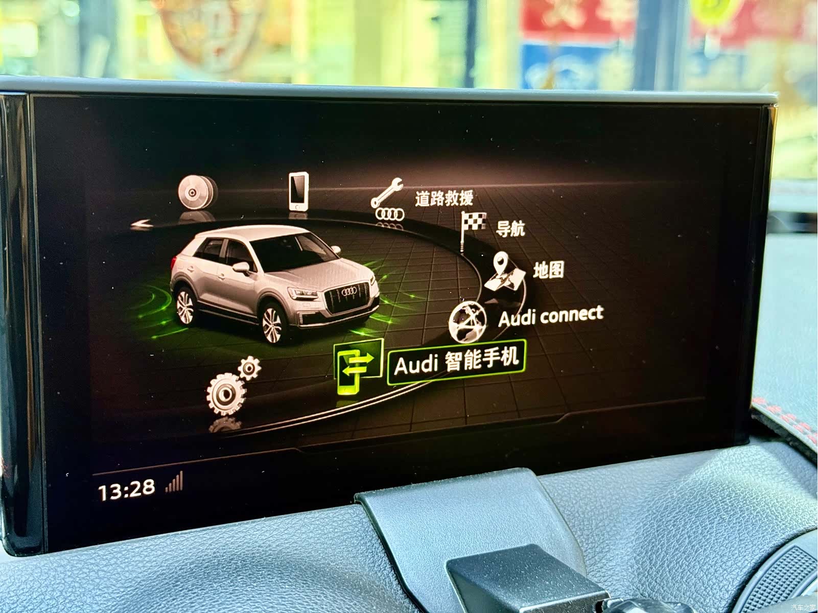 Audi e-tron, 2020 17