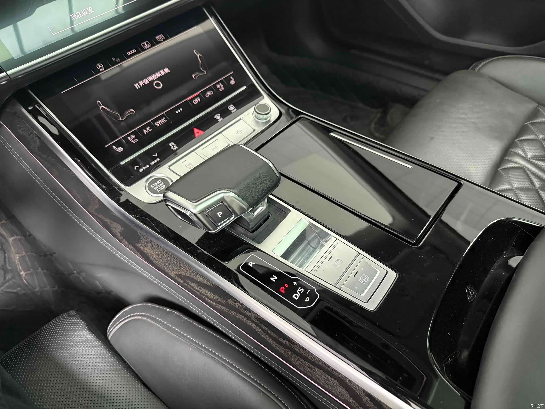Audi A8L, 2023 все фото