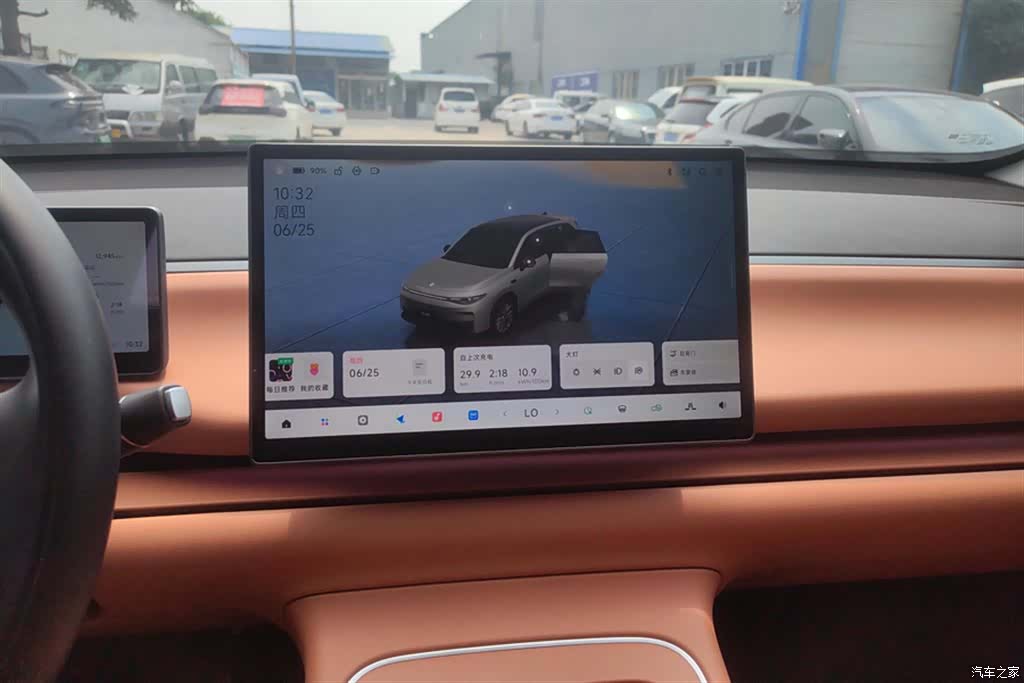 Leapmotor C10, 2025 13