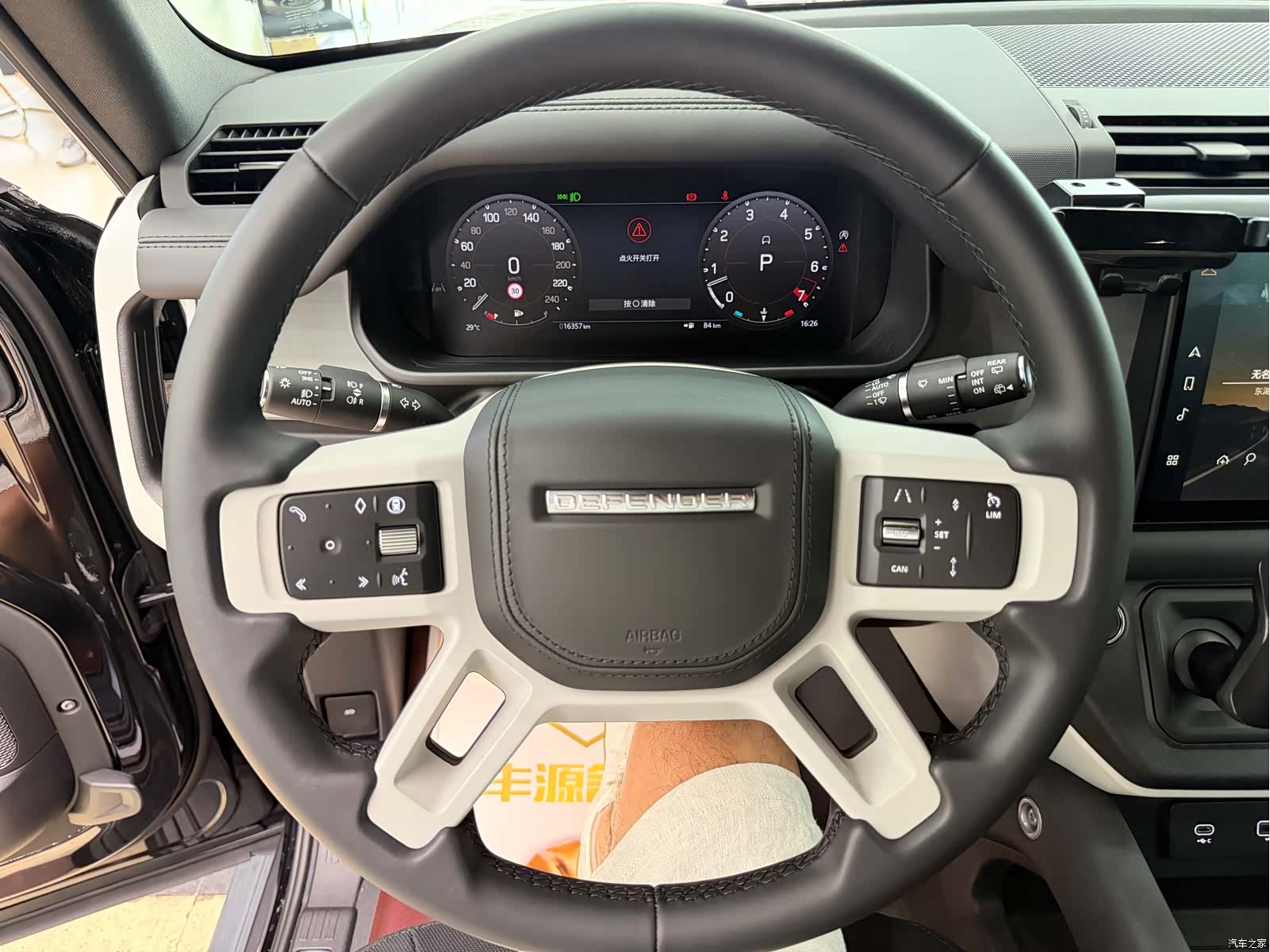 Land Rover Defender, 2024 18