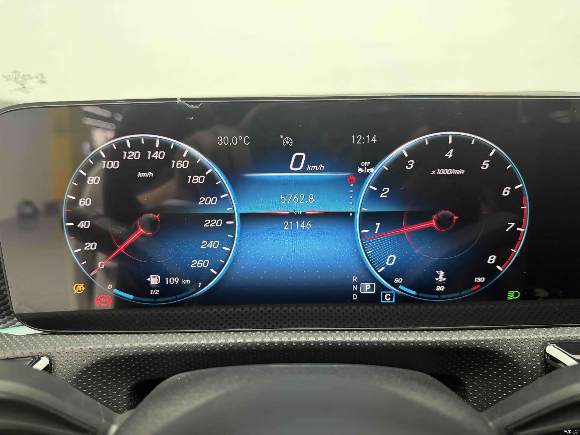 Mercedes-Benz A-Class, 2022 11