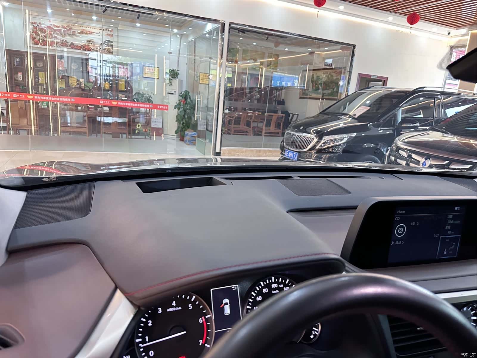 Lexus RX, 2021 8