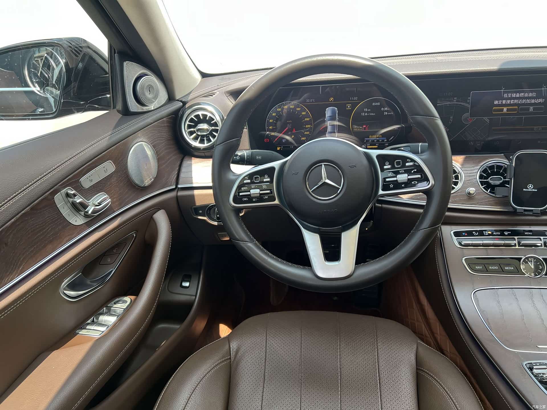 Mercedes-Benz E-Class, 2020 9