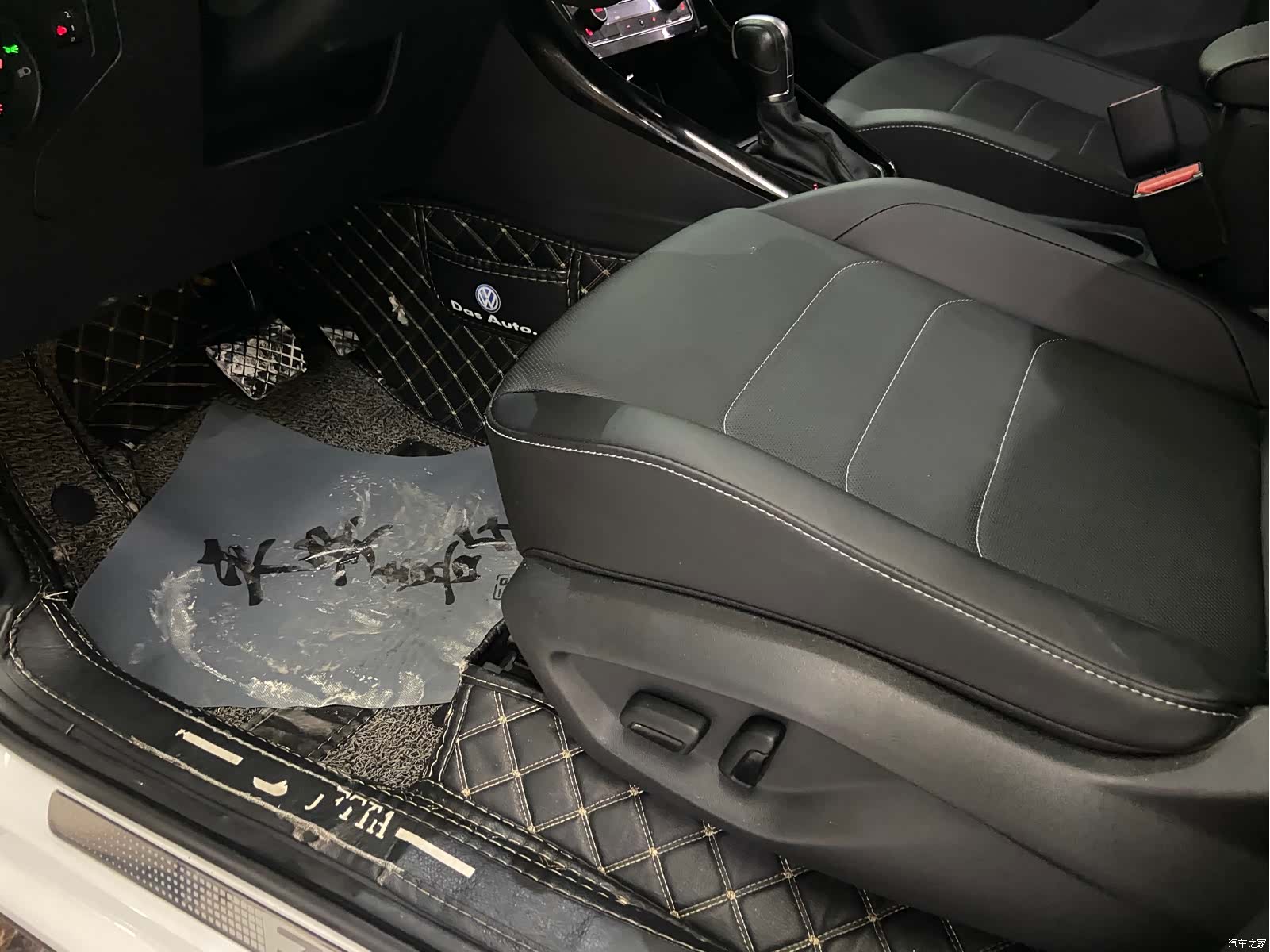 Volkswagen VS5, 2022 17