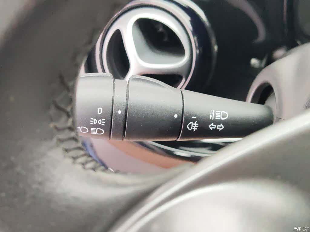 Smart Forfour, 2018 21