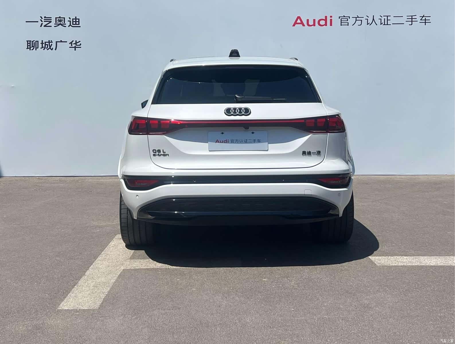 Audi e-tron, 2025 4
