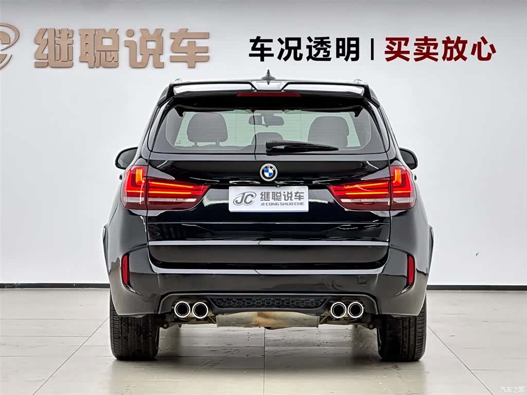 BMW X5, 2014 4