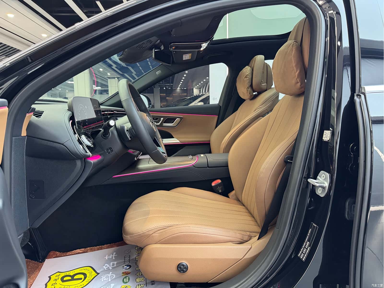 Mercedes-Benz E-Class, 2024 7