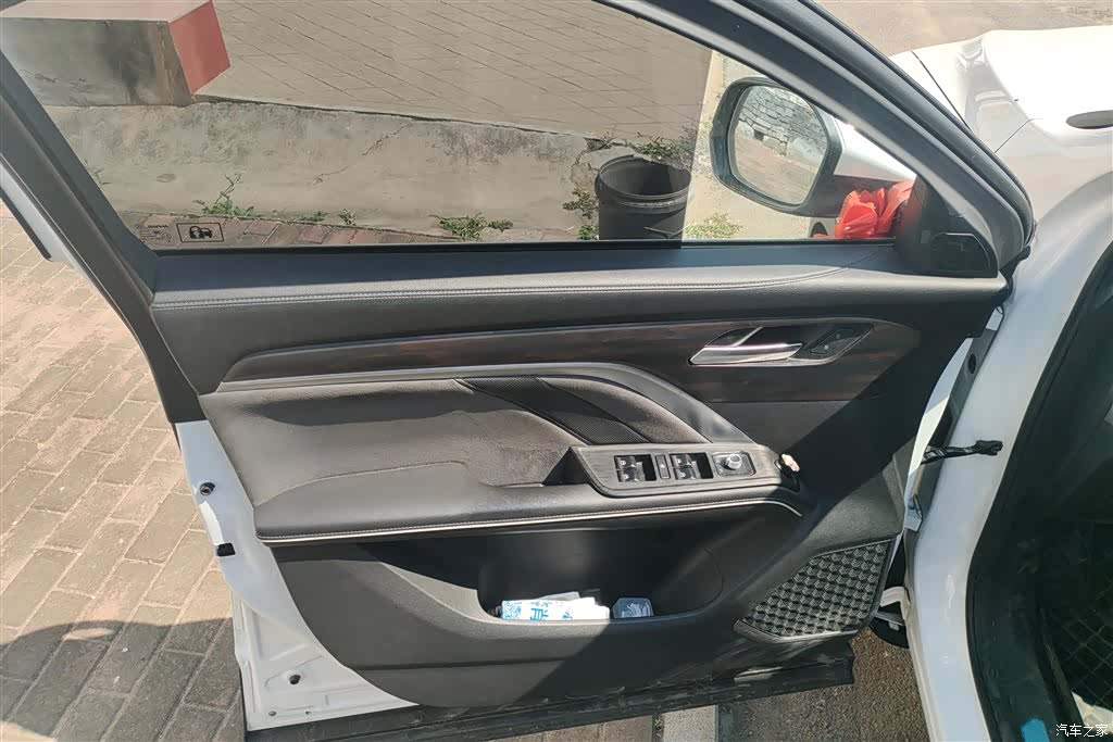 Haval H6, 2021 7