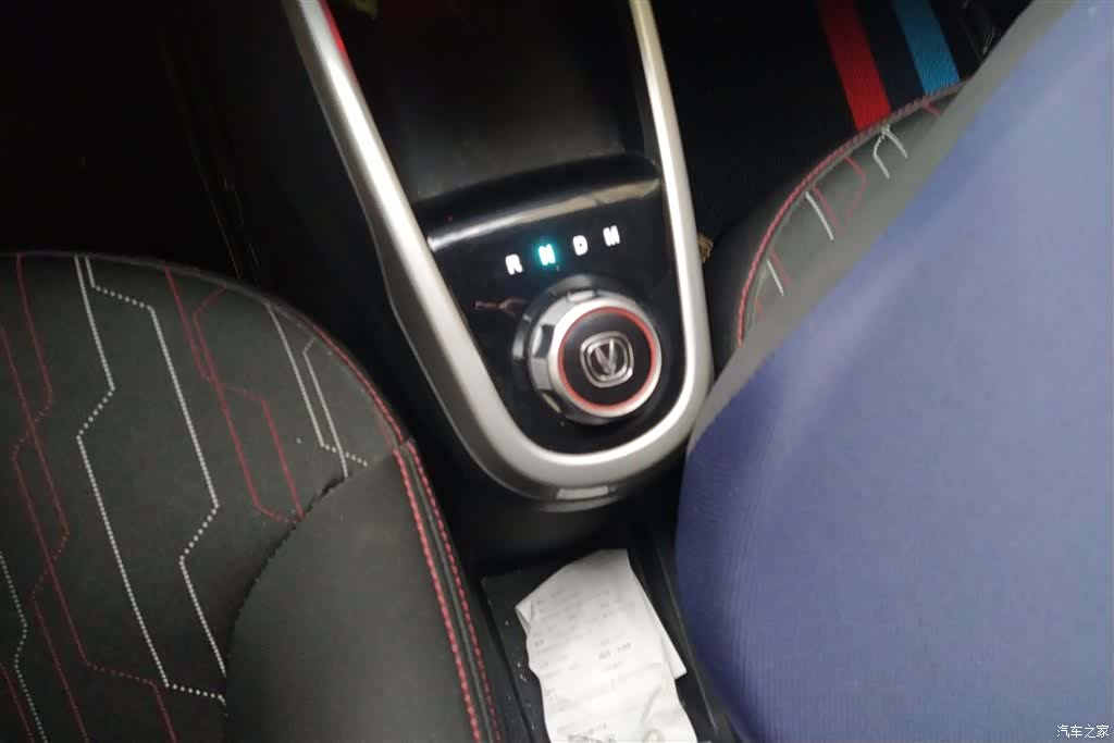 Changan IMT, 2016 16
