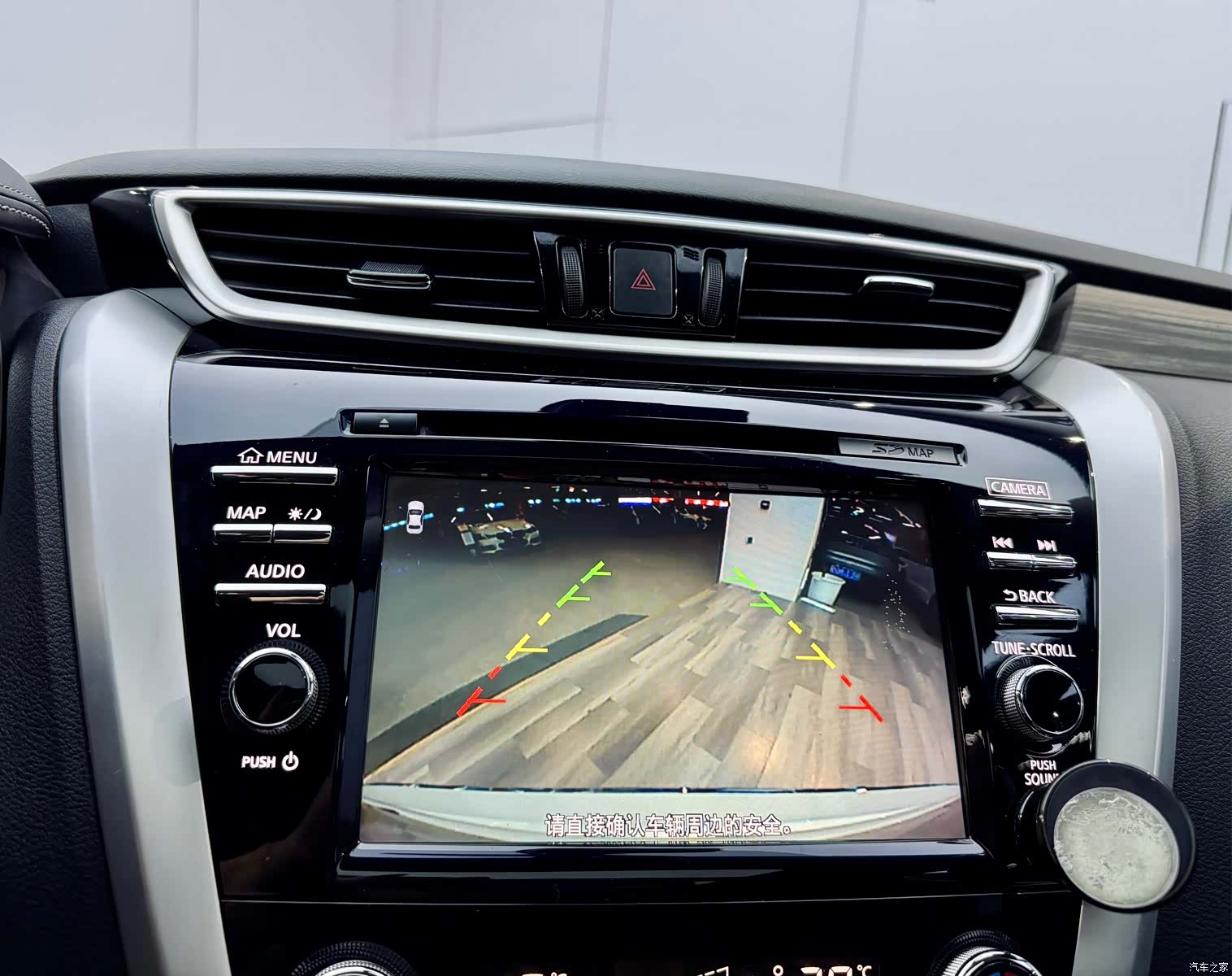 Nissan Murano, 2016 23