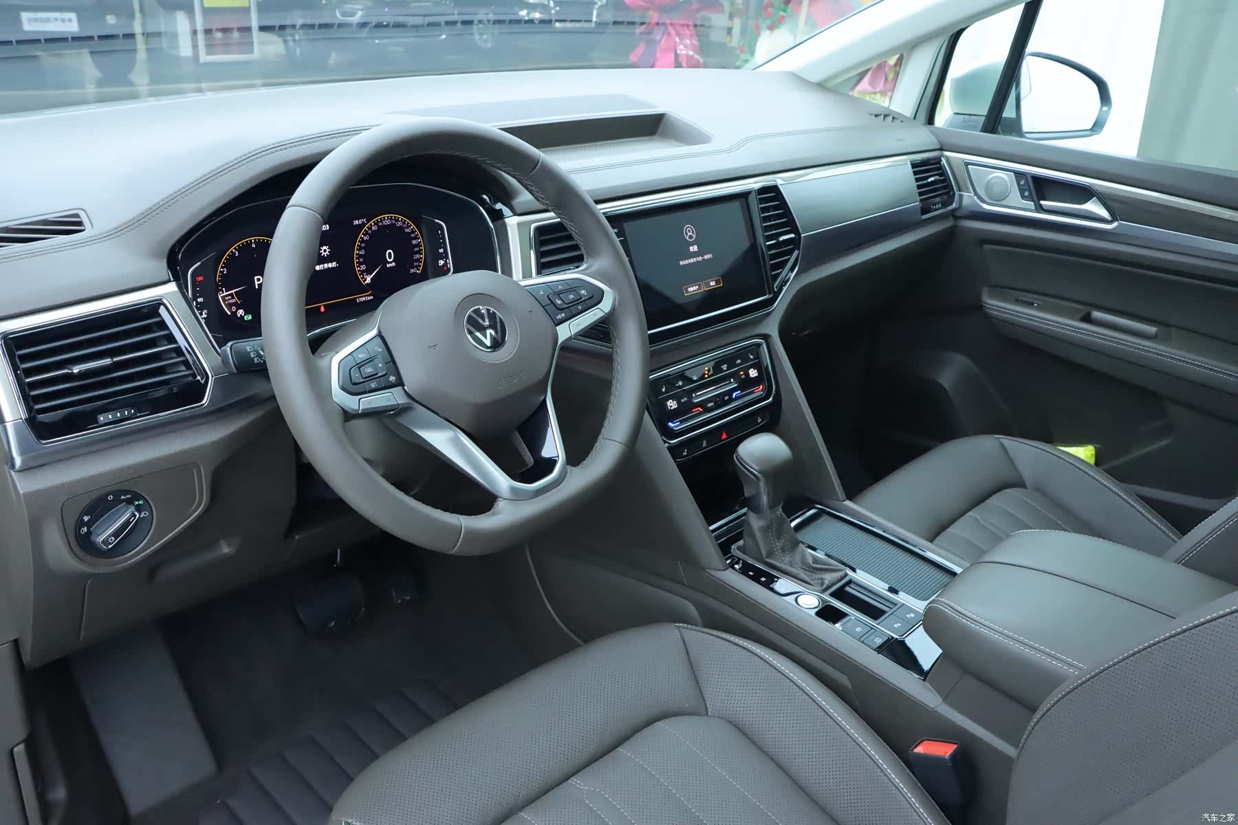 Volkswagen Viloran, 2021 6